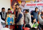 भारी बारिश के बावजूद गांव ढकोली में गूंजा मनरेगा बचाओ का नारा