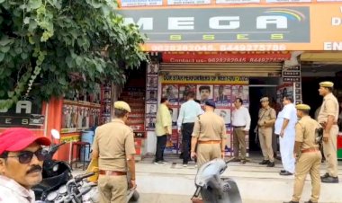 सुरक्षा जांच में ओमेगा क्लासेस सील, संचालक ने कही शिफ्टिंग की बात