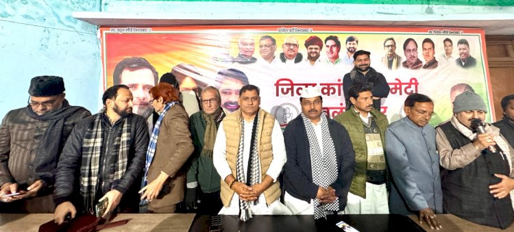 किसी भी ऐसे रहबर की हिमायत हम नहीं करते...
