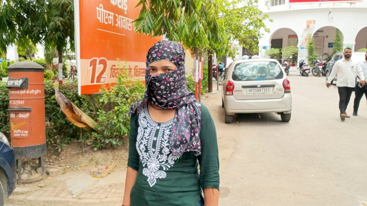 शादी का झांसा देकर शोषण का आरोप, एसएसपी से शिकायत