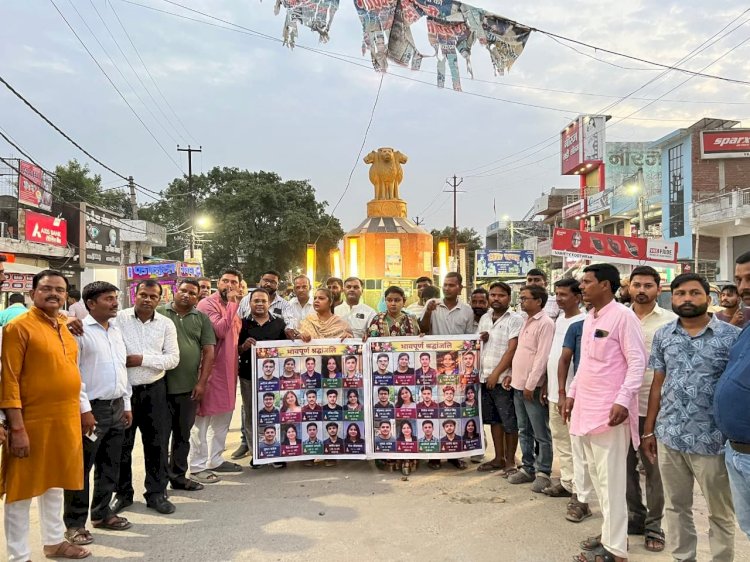 लखनऊ अग्निकांड के पीड़ित बच्चों को नवाबगंज में श्रद्धांजलि