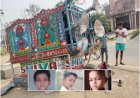 तेज रफ्तार कार ने बारात से लौटते समय ठेली में मारी टक्कर, तीन किशोरों की मौत, दो की हालत गंभीर