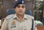 एसएसपी की रडार पर आए पुराने अपराधी, सात कुख्यात अपराधियों की खोली हिस्ट्रीशीट