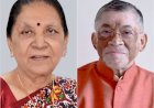 रुहेलखंड विश्वविद्यालय में कल होगा 23वां दीक्षांत समारोह
