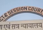 गौवध निवारण अधिनियम उल्लंघन मामले में दो आरोपियों को तीन-तीन साल की कैद