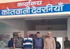 रिशवतखोर गए जेल