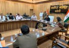 एन-कैप बैठक में शहर विकास पर फोकस