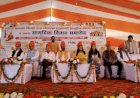 सामूहिक विवाह,485 जोड़ों ने थामा हाथ