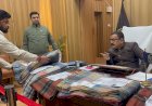 बुज़ुर्गों को ठंड से राहत, शुरू हुआ मुफ़्त कंबल वितरण
