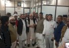 कांग्रेस 2027 में निभाएगी मजबूत भूमिका: अजय राय