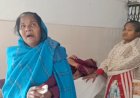बरेली में युवती की मौत: पति पर मारपीट और जबरन गर्भपात कराने का गंभीर आरोप