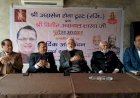 अग्रसेन सेवा ट्रस्ट की बड़ी पहल, मंदिर के साथ निशुल्क डायलिसिस सेंटर स्थापित करने का संकल्प
