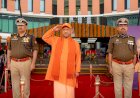 वर्दी का विज़न,जनता का विश्वास