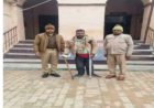 शाही पुलिस ने चरस तस्कर दबोचा