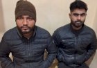 माई बार हेडक्वार्टर में युवति पर  बोतल से जानलेवा वार, दो गिरफ्तार