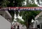 दूषित भूसा खाने से पांच पशु बीमार, दो की मौत