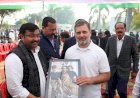 राहुल गांधी से मिले कांग्रेस जिलाध्यक्ष जियाउर्रहमान, पोट्रेट किया भेंट