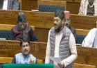 लोकसभा में “निपुण भारत” पर सांसद नीरज मौर्य के सवाल, सरकार का जवाब अधूरा