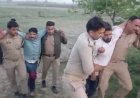 बहेड़ी में पुलिस-गौकश भिड़ंत