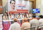 प्रशिक्षण वर्ग में कार्यकर्ताओं को मिला संगठन का मंत्र