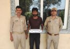 चेकिंग में शातिर गिरफ्तार, अवैध तमंचा और कारतूस बरामद