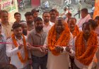 बरेली: हिंदुस्तानी पसमांदा मंच के महानगर सचिव मोहम्मद सलीम के कार्यालय का उद्घाटन; समाज सेवा का लिया संकल्प