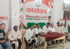मथुरा: पुलिस दमन मजदूरों की आवाज उठाने से नहीं रोक सकता- मुकेश धनगर
