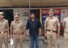 बरेली: भाजपा युवा मोर्चा का पूर्व पदाधिकारी गिरफ्तार, महिला से छेड़छाड़ और रास्ता रोकने का आरोप