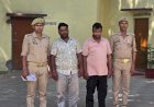बरेली: भोजीपुरा पुलिस ने किया बाइक चोरी का खुलासा, दो शातिर गिरफ्तार