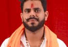 मेरठ: 'लव जिहाद' और गैंगरेप के नाम पर लाखों की वसूली, कथित गौरक्षक नकुल गुर्जर की बड़ी साजिश का पर्दाफाश