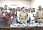 हर मोबाइल के साथ लौटी मुस्कान
