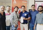 बरेली: विश्व रक्तदान दिवस पर आर्म रेसलिंग फेडरेशन के पदाधिकारियों ने किया रक्तदान