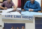 बरेली: चचेट का लाइफ लाइन हॉस्पिटल सील, रजिस्ट्रेशन सर्टिफिकेट न मिलने पर स्वास्थ्य विभाग का बड़ा एक्शन