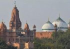 श्रीकृष्ण जन्मस्थान चढ़ावे की सीबीआई जांच की मांग