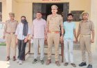 25 हजार का इनामी सुरकेश शर्मा गिरफ्तार