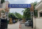ग्रामीणों की शिकायत पर डीसी ने दिए कार्रवाई के निर्देश