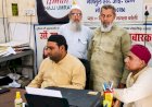 हज-2027 के लिए आवेदन शुरू, 20 जुलाई तक भर सकेंगे फॉर्म