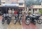 वाहन चोर गिरोह का भंडाफोड़, तीन गिरफ्तार