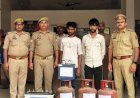 देवरनिया पुलिस ने दो शातिर चोर दबोचे