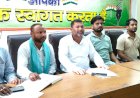 बसपा के पूर्व जिला उपाध्यक्ष शरीफ अली ने दिया इस्तीफा
