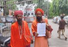 मंदिर की 119 बीघा भूमि बेचने का आरोप, डीएम से जांच की मांग