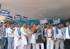 राम मंदिर ट्रस्ट में बदलाव की मांग, वक्फ बोर्ड में गैर-मुस्लिमों की नियुक्ति का विरोध