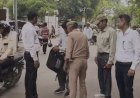 आत्मदाह के प्रयास के बाद जिला अधिकारी कार्यालय की सुरक्षा बढ़ी, फरियादियों की सघन चेकिंग शुरू
