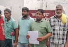 प्रसव के दौरान लापरवाही का आरोप, निजी अस्पताल के खिलाफ डीएम से शिकायत