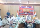 बरेली में डिप्टी सीएम केशव मौर्य की समीक्षा बैठक, 37 योजनाओं पर अधिकारियों से जवाब-तलब