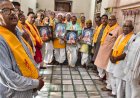 वेदव्यास जयंती पर संगोष्ठी, सात विप्रों का हुआ सम्मान