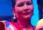 बरेली में महिला की जहरीला पदार्थ पीने से मौत, पुलिस जांच में जुटी