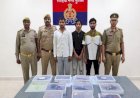 सोशल मीडिया से चलता था अवैध हथियारों का कारोबार, तीन गिरफ्तार