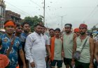 भोले के भक्तों पर बरसे फूल, पप्पू कश्यप ने किया कांवरियों का भावपूर्ण स्वागत