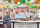 कोटेदारों के कमीशन में 35 रुपये की बढ़ोतरी